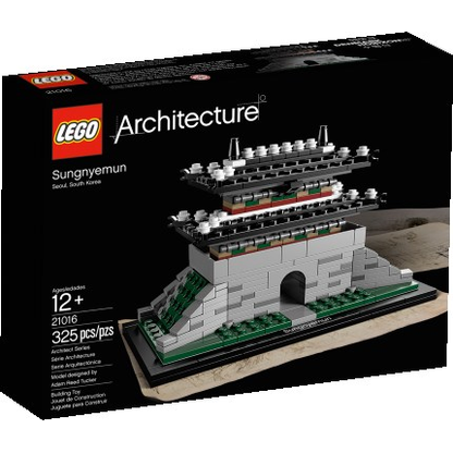 LEGO 21016 - Sungnyemun