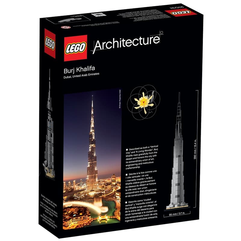 LEGO 21031 - Burj Khalifa