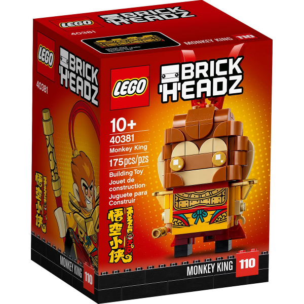 LEGO 40381 - Monkey King