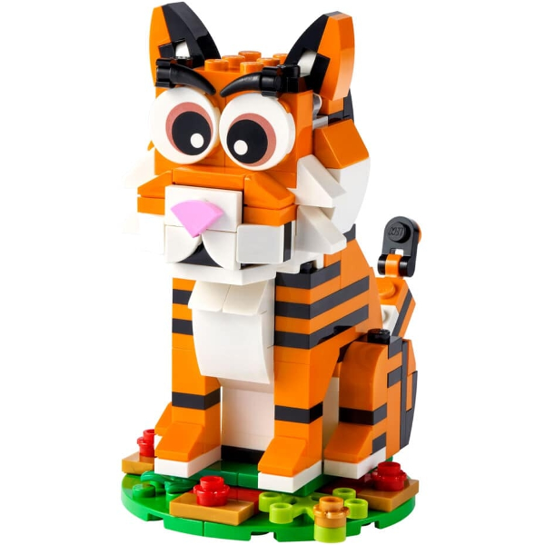 LEGO 40491 - Jaar van de Tijger
