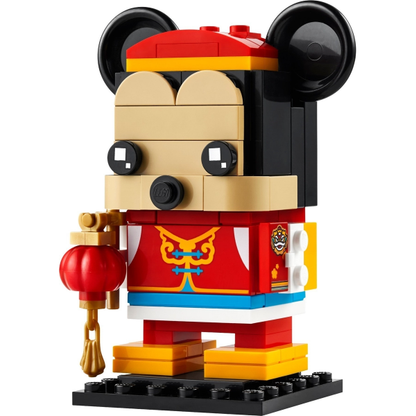 LEGO 40673 - Mickey Mouse Lentefeest