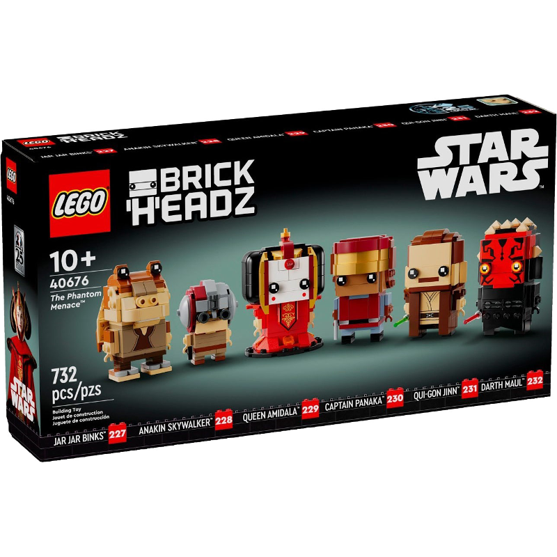 LEGO 40676 - De Duistere Dreiging