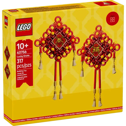 LEGO 40756 - Geluksknopen