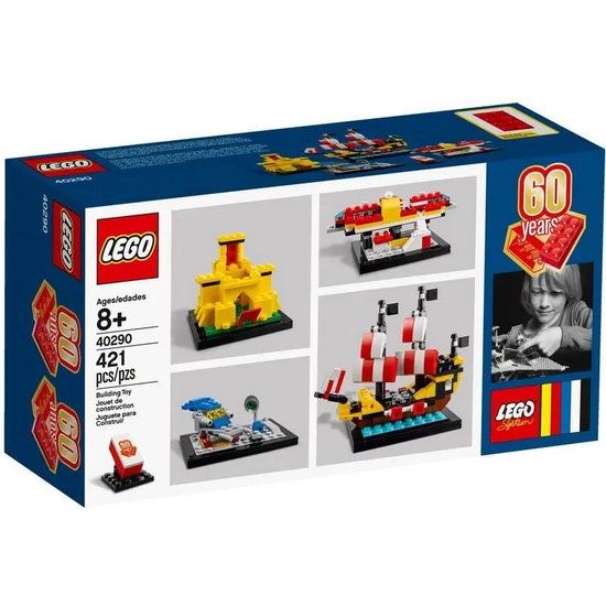 LEGO 40290 - 60 Years of the LEGO Brick