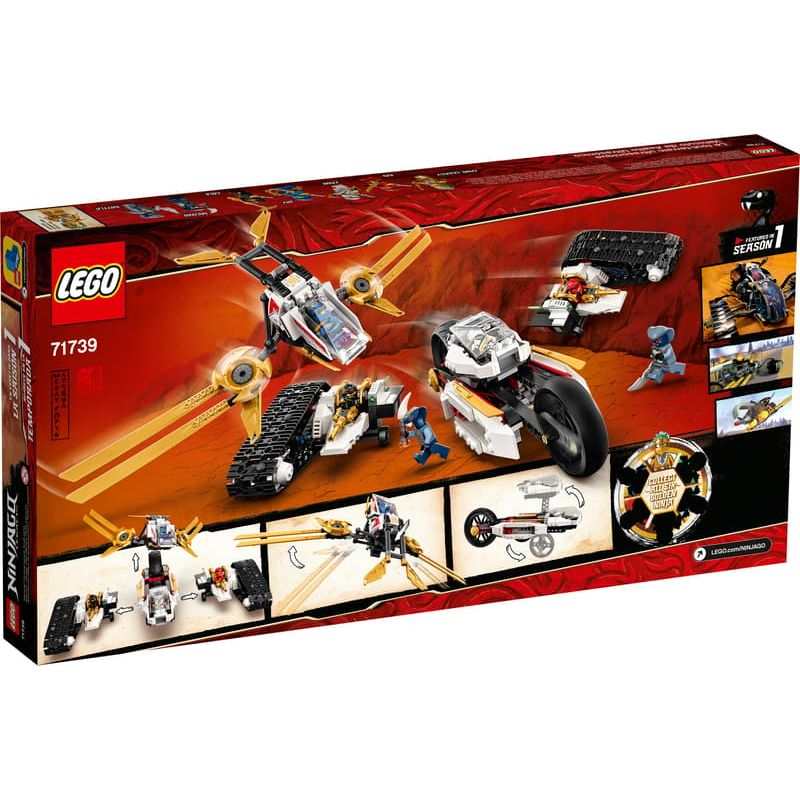 LEGO 71739 - Ultrasone Aanval