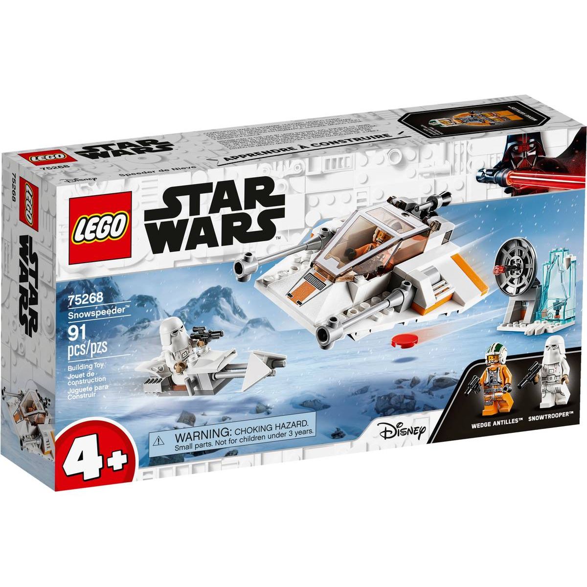 LEGO 75268 - Snowspeeder