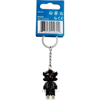 LEGO Sleutelhanger - Shadow the Hedgehog